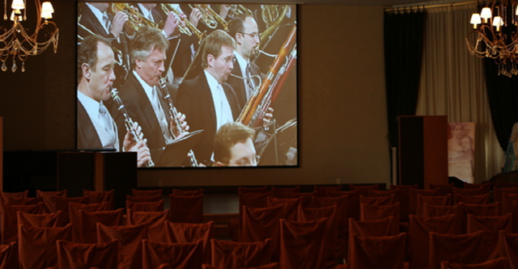 프라움 악기박물관