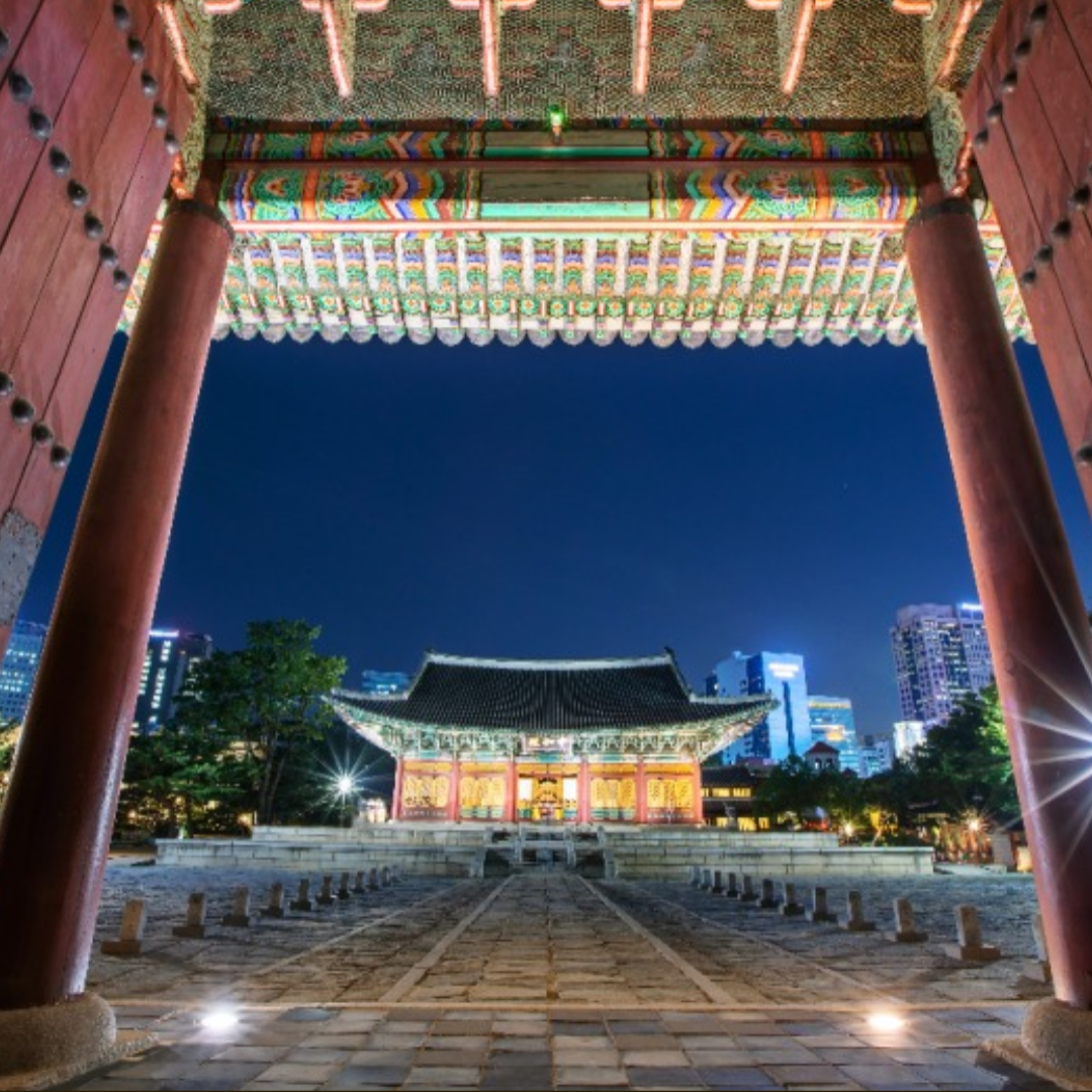 2024 창덕궁 달빛기행 예매 예약 티켓링크 6