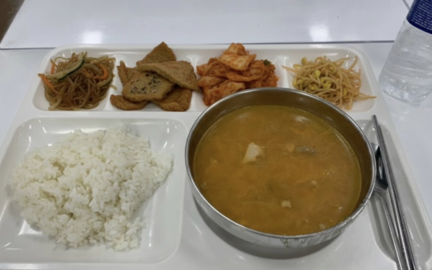 반찬