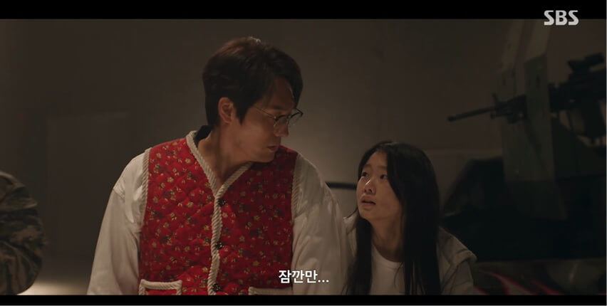 SBS 김부장 공식 홈페이지 자료 58