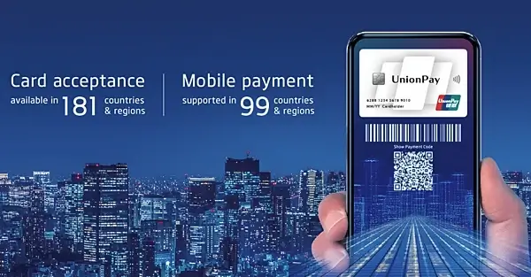 유니온페이-유니마일