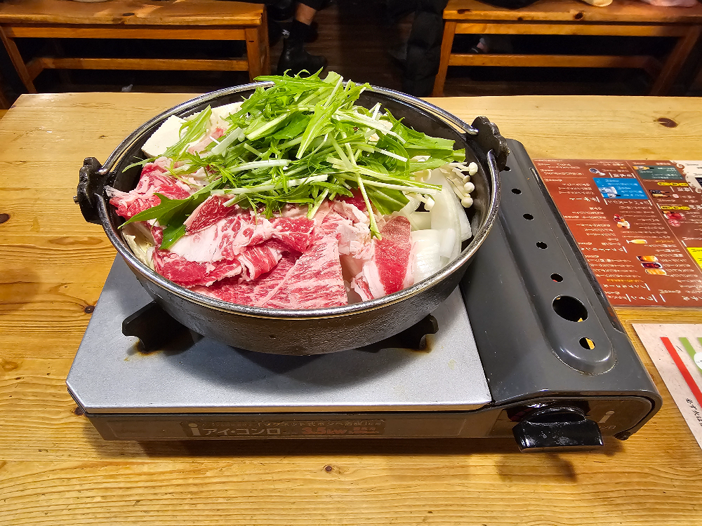 야와라카 스키야키