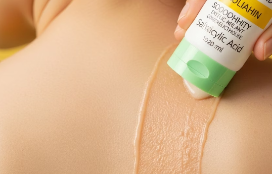 등드름 각질제거