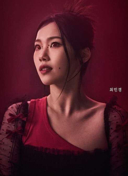 뮤지컬 마하고니 코러스 최민경 배우