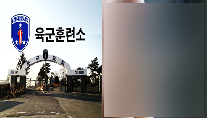 육군훈련소 흡연