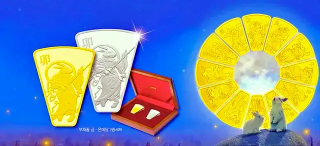 2023 계묘년 설 인사 카톡 문자 새해 인사말