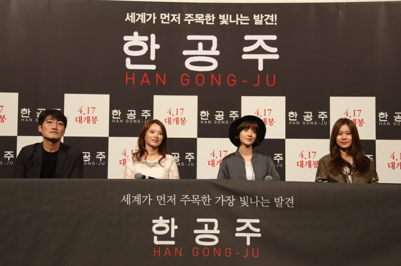 이수진 감독 대표작 관련 이미지