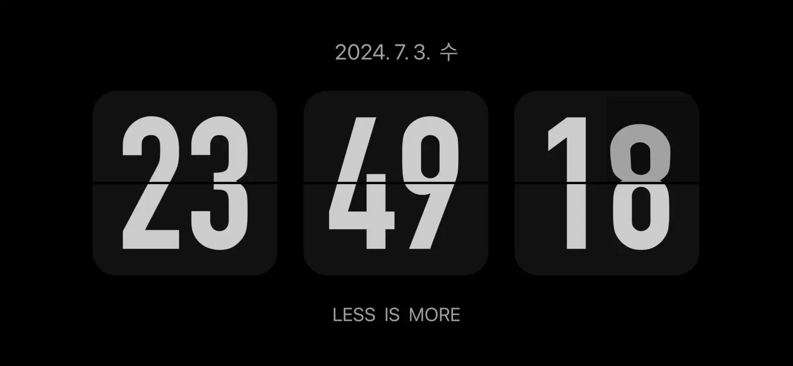FlipClock 앱 가로모드 화면