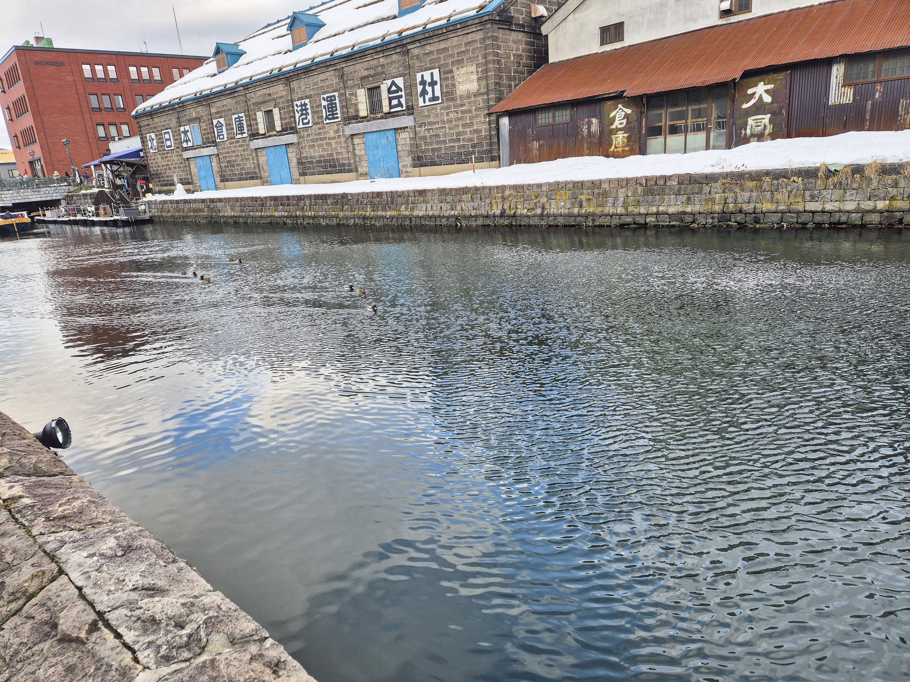 맑은 물이 흐르는 오타루 운하