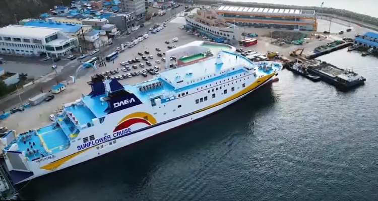 울릉 썬플라워호