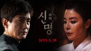 관련영화 포스터 이미지