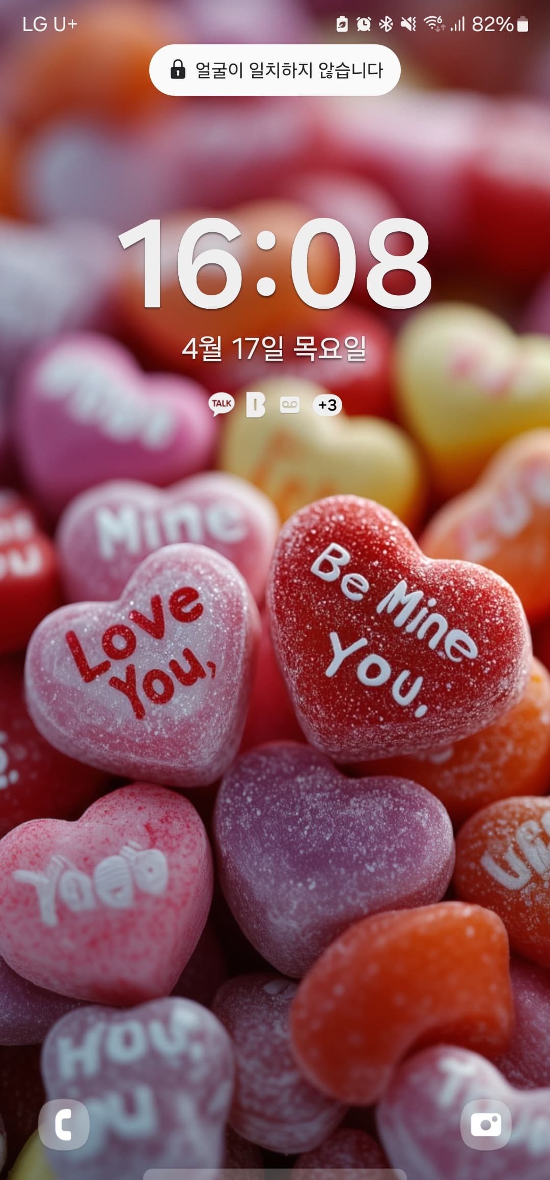 고령자 스마트폰 ‘비밀번호 없이도 안전하게’ 사용하는 방법