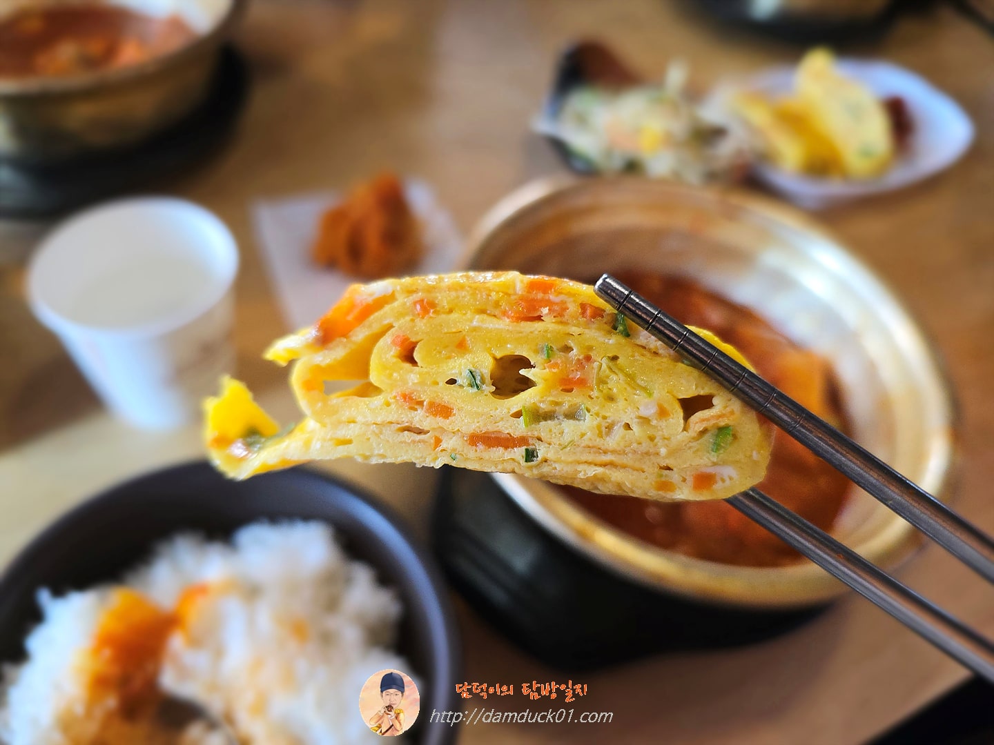 묵은지찜