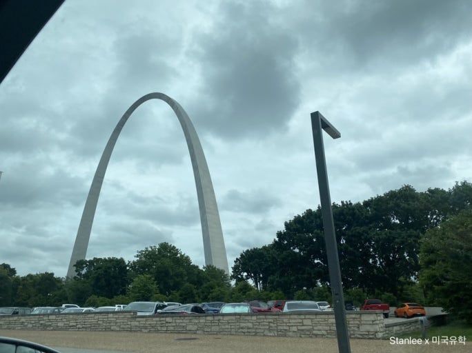 미주리 주 게이트아치