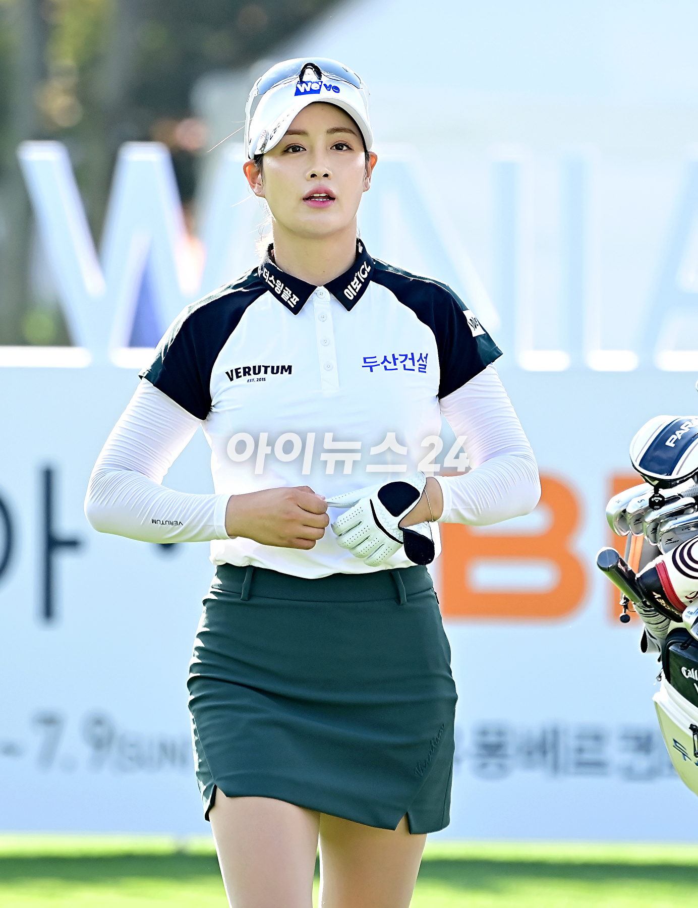 박채윤이 7일 경기도 포천에 위치한 대유몽베르 컨트리클럽(파72ㅣ6,590야드)에서 '대유위니아 MBN여자오픈'(총상금 10억 원, 우승상금 1억 8,000만 원) 1라운드에서 티샷을 하고 있다. [사진=곽영래 기자]