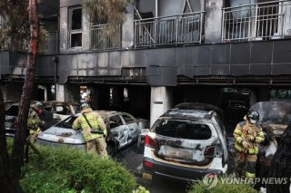 광명 아파트 화재