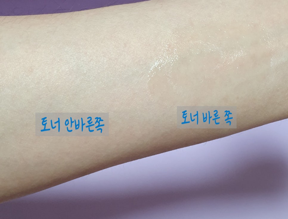 닥터지 레드 블레미쉬 클리어 수딩 토너