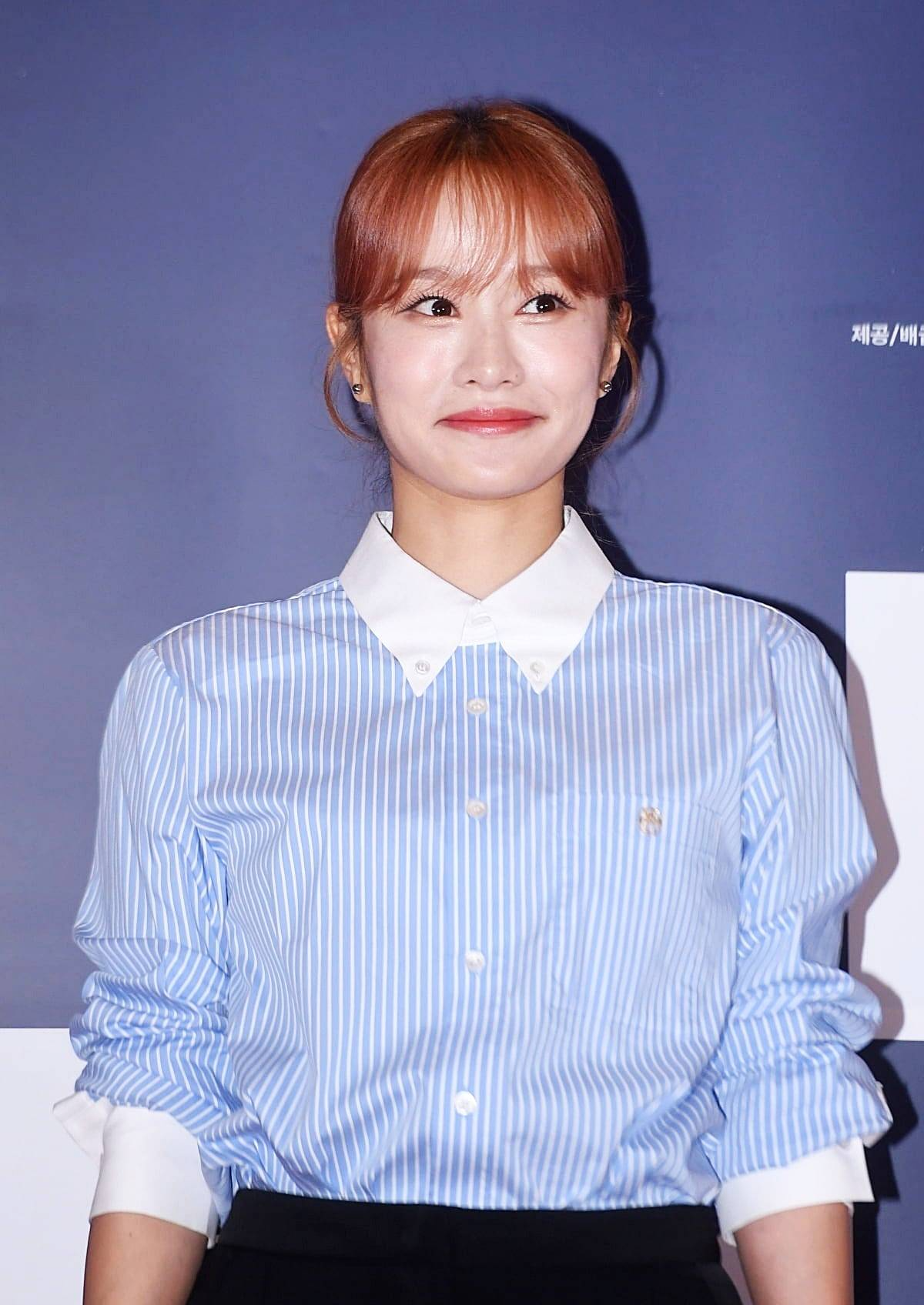 헤이지니