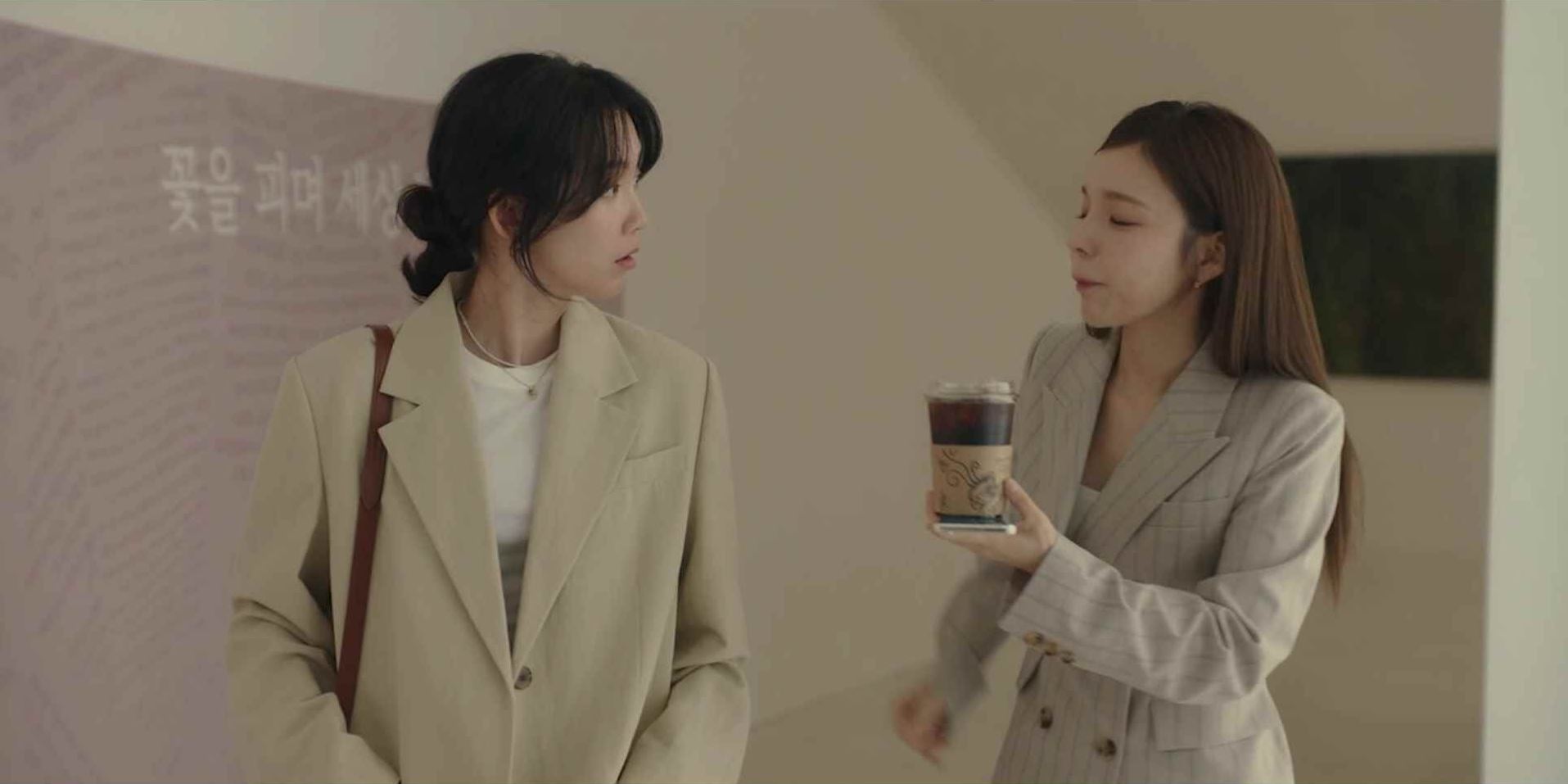 사랑한다고말해줘_2회