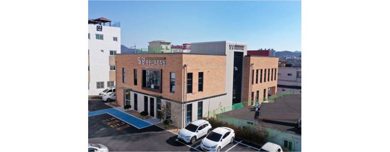 밀양시 산후조리원