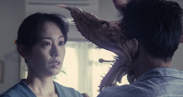 기생수 파트1 영화 포스터