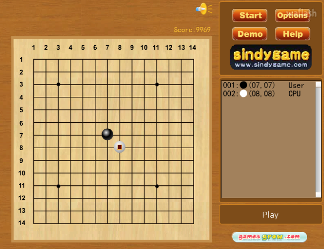 무료 오목 게임 사이트