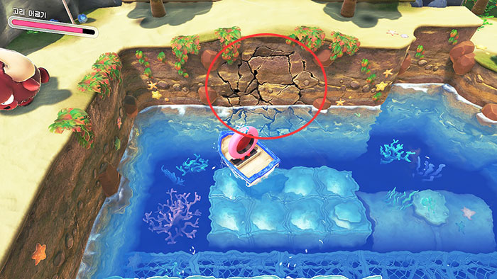 별의 커비 디스커버리 널찍널찍비치 공략