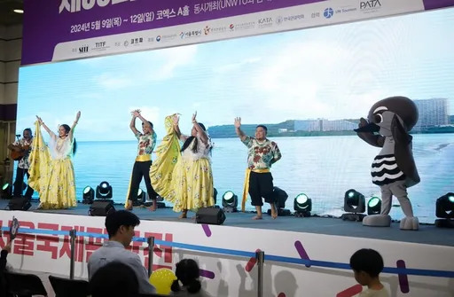 서울 여행박람회 2025년 6월 무료 사전등록 일정