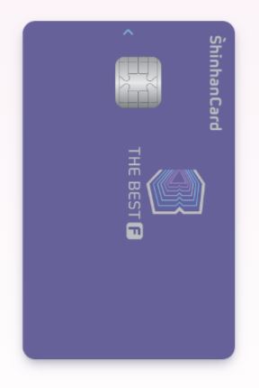 항공-마일리지-신용카드-추천-적립