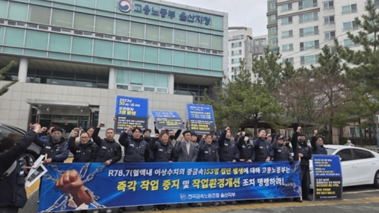 DN 오토모티브
