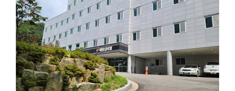 부산 동구 요양원