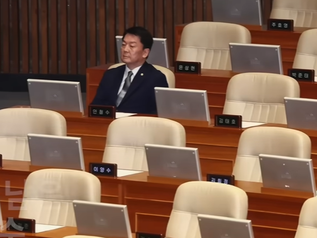 안철수 탄핵 찬성 이유 | 안철수 국회의원 프로필 나이 고향 가족 아내 딸 학력 정치 경력 재산 지역구