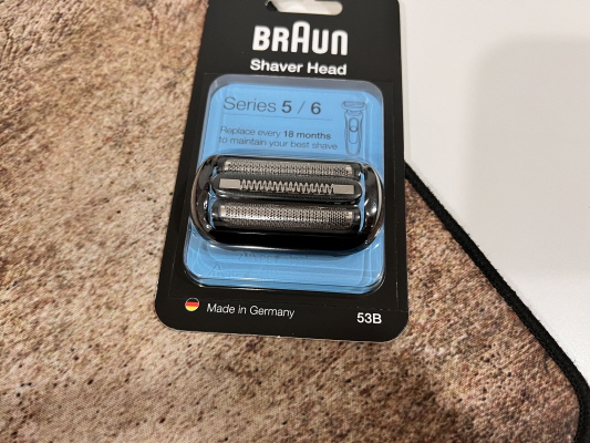 브라운 시리즈 6 날망 53B