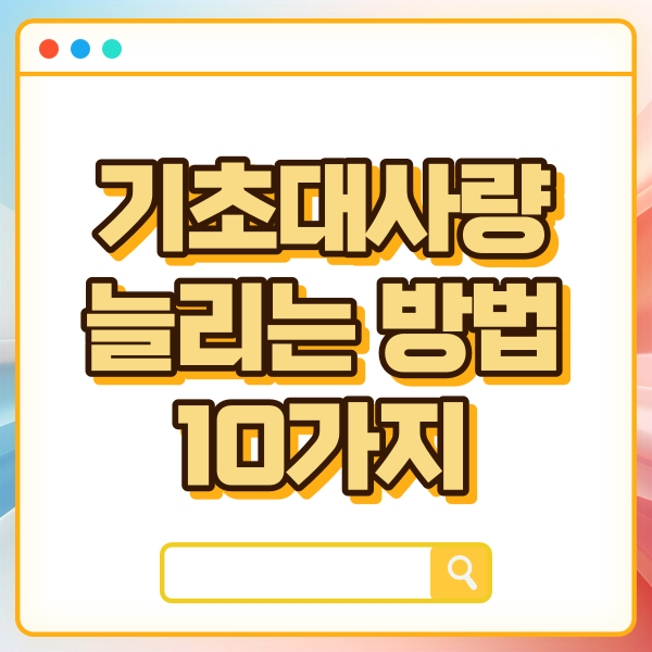 섬네일