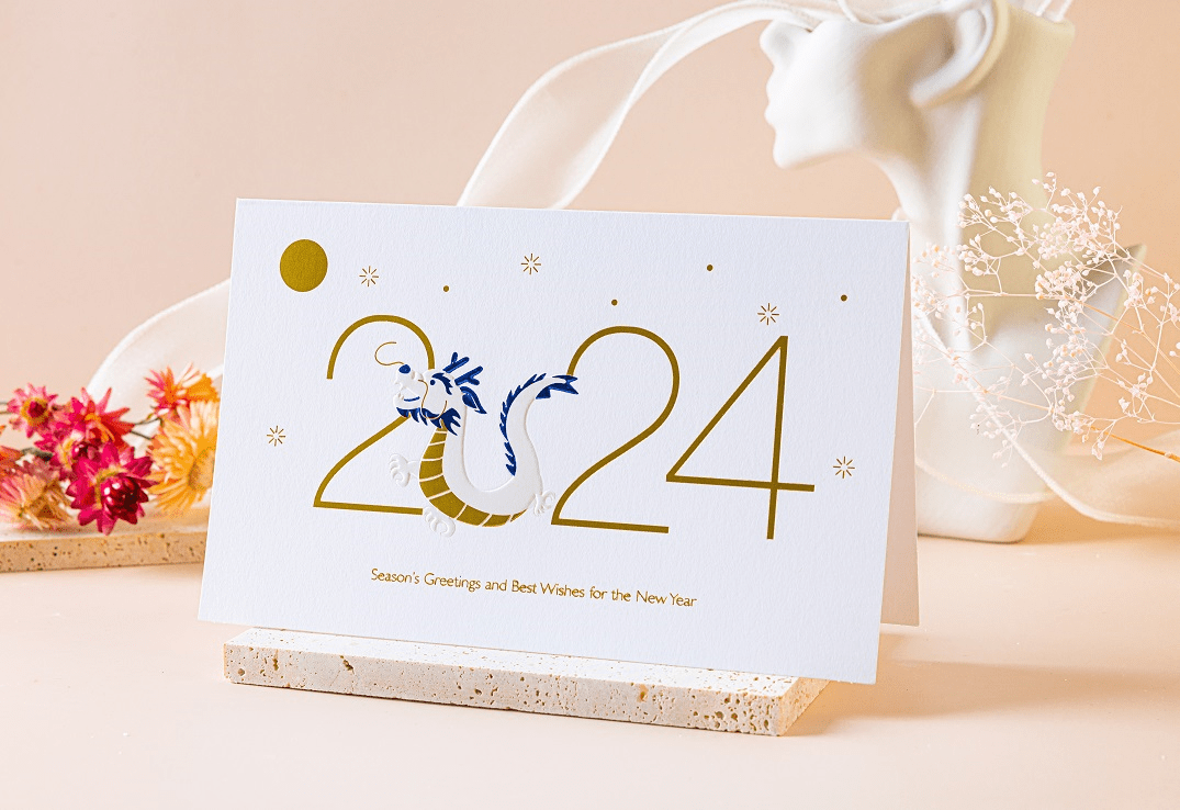 우체국 연하카드