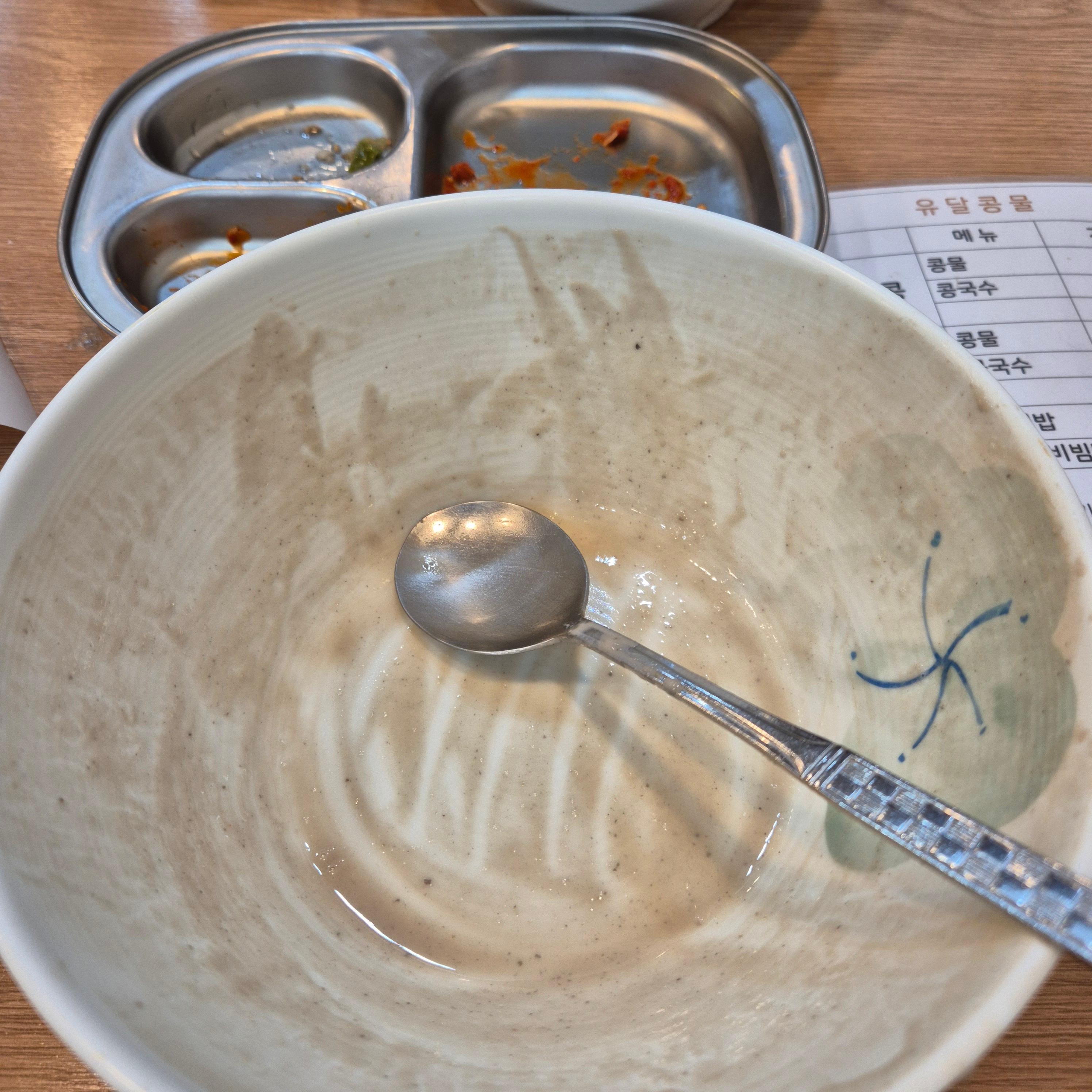 유달콩물, 목포 콩국수, 유달콩물 주차장,유달콩물,목포콩국수맛집,유달콩물본점,목포맛집추천,콩국수맛집,검정콩국수,노란콩콩국수,목포여행,전라도맛집,콩물포장가능