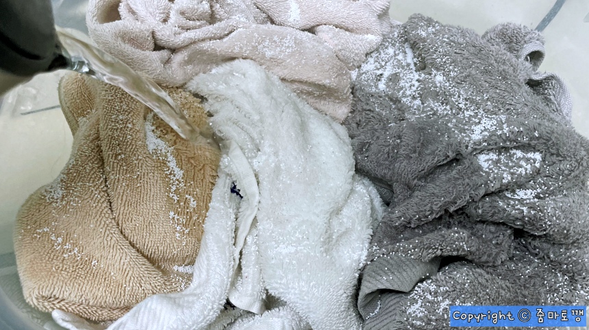 뜨거운-물-붓기