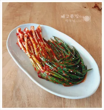 쪽파김치 맛있게 담그는법 황금레시피_14