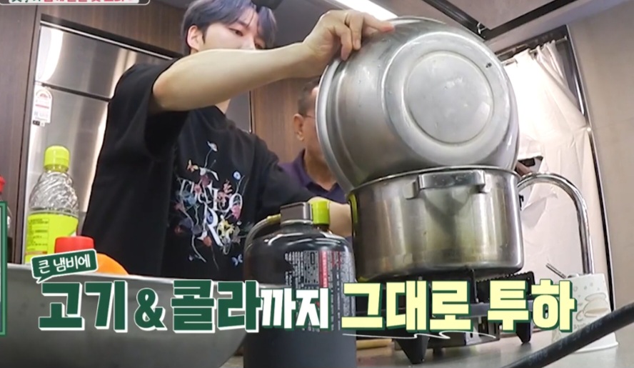 콜라갈비찜
