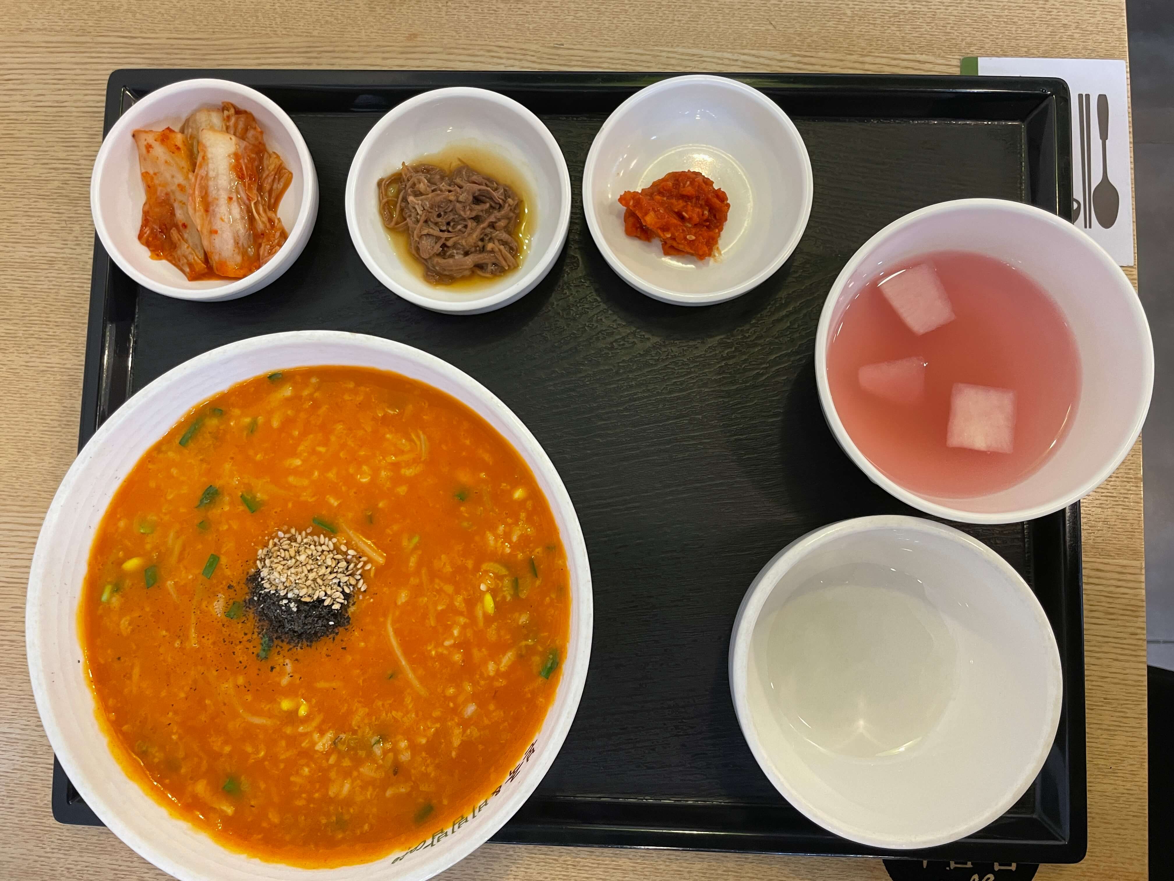 용산역 맛집