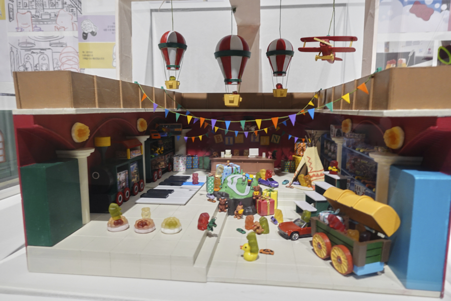 하리보 전시회 피규어