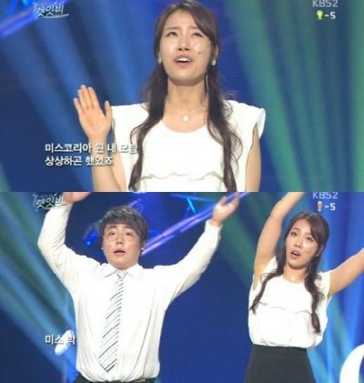 박은영 개그우먼 결혼 발표! 5살 연하 사업가 남편 누구? 나이 프로필 개콘 학력 고향 유행어 근황 총정리