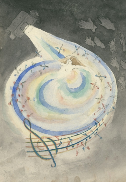 마이에듀 교사자람