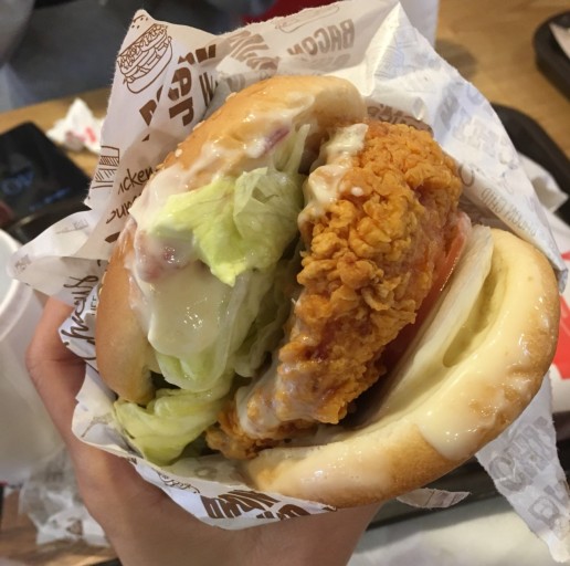  맘스터치 사전예약하기 