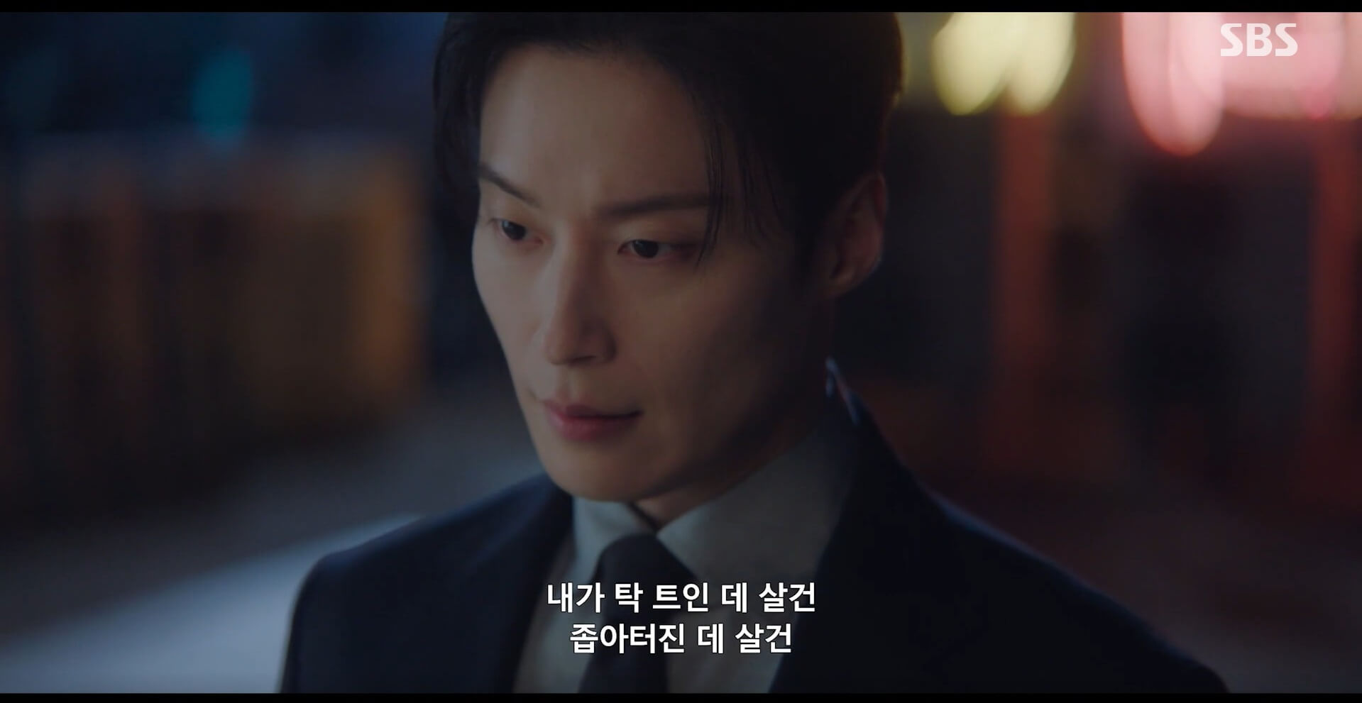 SBS 멋진 신세계 공식 홈페이지 자료 44