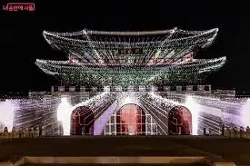 서울윈터페스타-2025