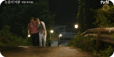 눈물의 여왕 9화 줄거리