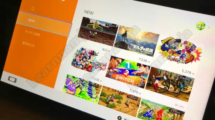 3.닌텐도 스위치 e숍_