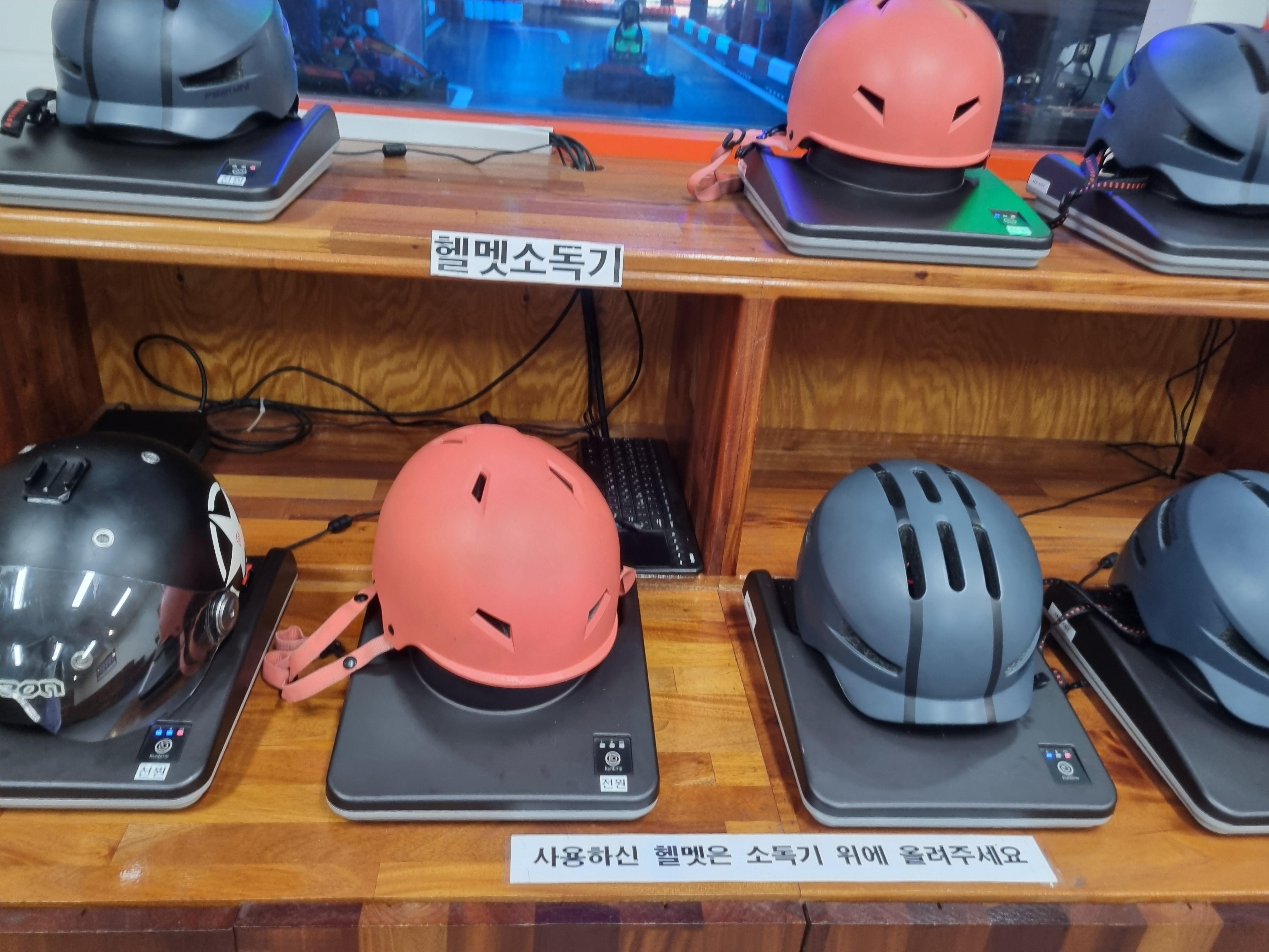 더카트인통영