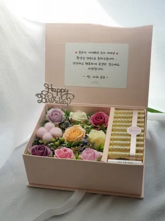 환갑 축하문구 예시 35개 정리 및 카드에 쓰기 좋은 문구_25